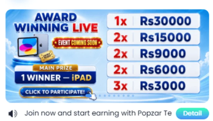 Pop Zar